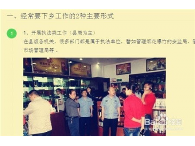 祁红茶馆的评价与体验, 分享实用信息与个人感受