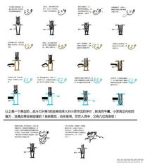 茶轴、红轴与黑轴的声音比较，了解它们的音量差异